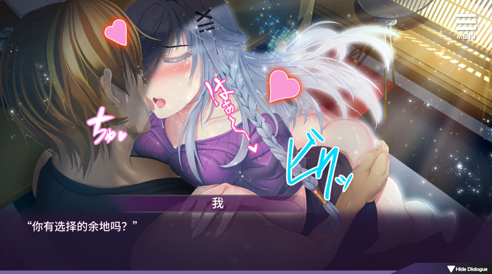 图片[2]-【教育SLG/中文】母娘教育 Mother’s Ver1.35 官方中文步兵版+全CG回想★全CV【12月新作/900M】-Hello world!