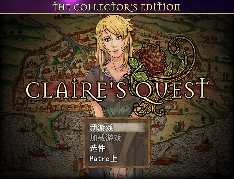 【沙盒RPG/汉化/步兵】克莱尔的追求 Claire’s Quest 0.25.3a 云翻汉化步兵版【6月更新/2.8G】-Hello world!