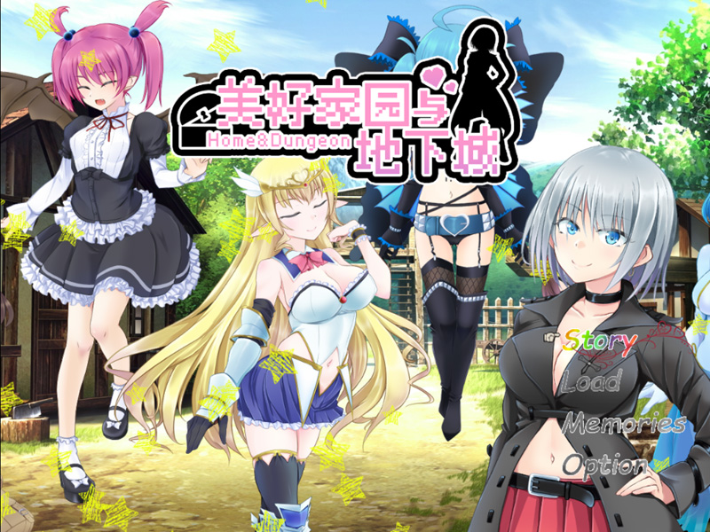 【RPG/更新/】慢生活 美好家园与地下城 v1.4 STEAM官方中文步兵版★追加角色DLC【2.3G】-Hello world!