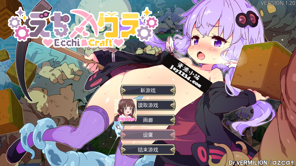 【ACT/中文/全动态】H版我的世界：Ecchi&Craft Ver1.20 官方中文去马版【新作/5.5G】-Hello world!