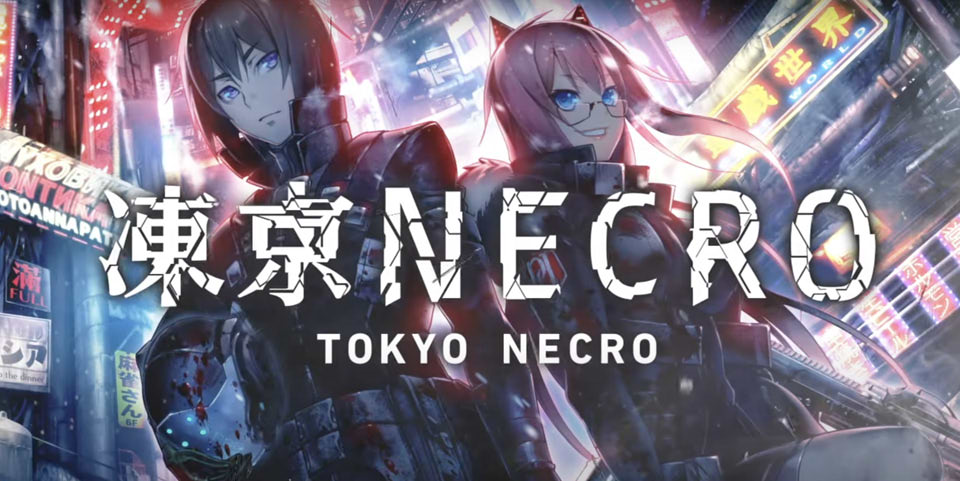 图片[1]-【超大作ADV/中文】凍京NECRO STEAM官方中文步兵版★全CV【新作/8G】-Hello world!