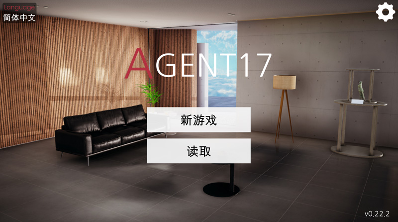 图片[3]-【欧美SLG/更新/中文】Agent17 特工17 V22.2 官方中文步兵正式版★附赞助码【2.5G】-Hello world!