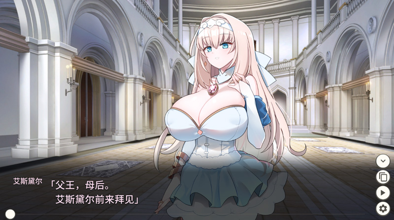 【战略SLG/中文/新作】新人军师公主大人的制胜秘诀/The Winning Secret of the Newbie Strategist Princess Ver1.20 官方中文步兵版【350M】-Hello world!