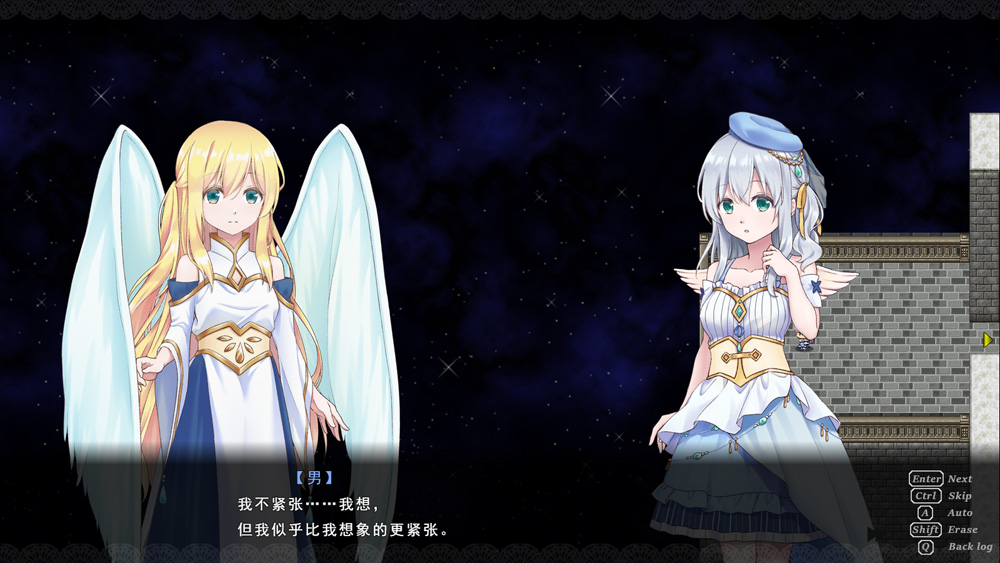 图片[2]-【日式RPG/汉化/动态】天使的噩梦 Angelic Nightmare V1.0云翻汉化版★战斗H【3月新作/3.5G】-Hello world!