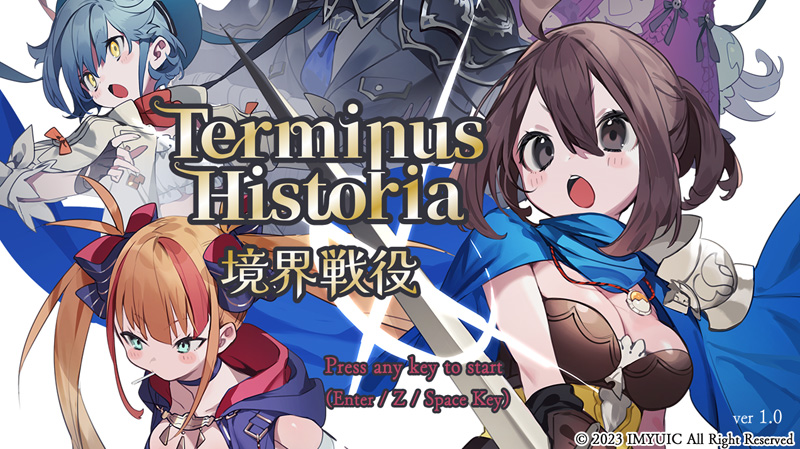 【RPG/新作/生肉】Terminus Historia | 境界戦役 Ver1.02【2.2G】-Hello world!