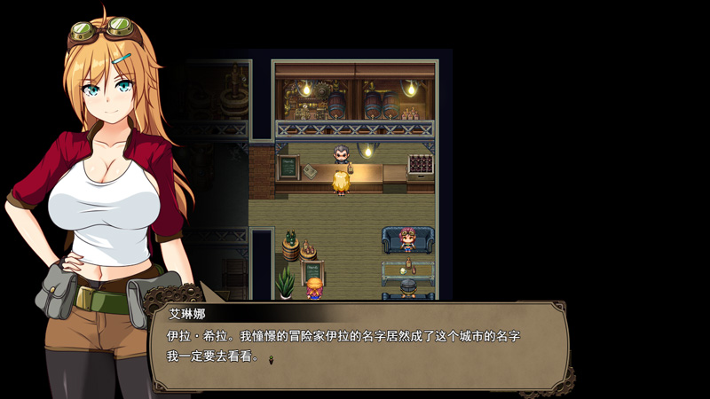 【精致RPG/AI精翻汉化】埃琳娜与机魔之都/ エリナと機魔の都 V1.06【26日更新/2G】-Hello world!