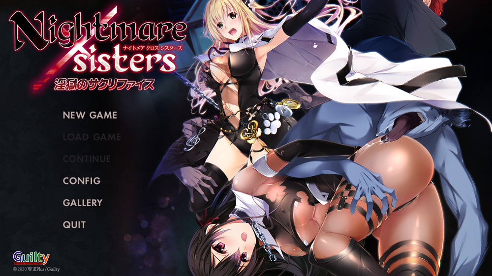 【ADV/汉化/动态】银狱的献祭 Nightmare×Sisters+全回想存档+攻略★全CV【2G】-Hello world!