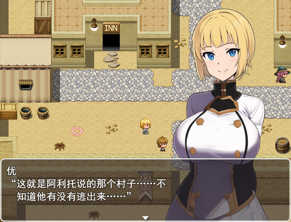 【日式RPG/汉化】新婚骑士堕I落的冒险 云翻汉化版+全回想存档★NTR【1.6G】-Hello world!