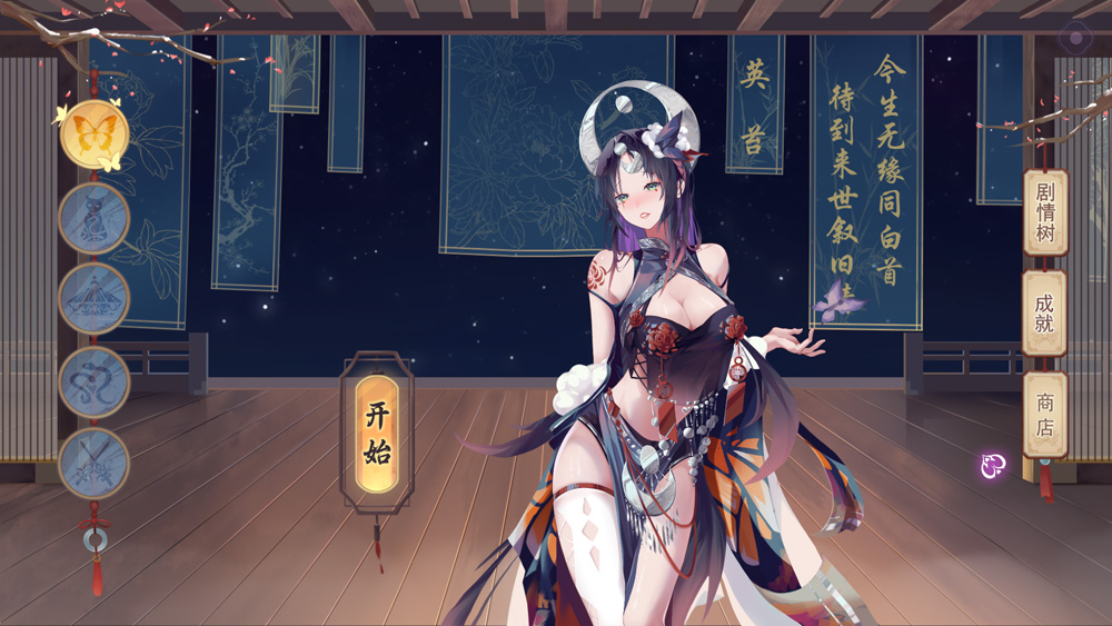 图片[2]-【SLG/汉化/全动态】捉妖物语2 MonsterGirl2 官中步兵版+五角色DLC★全CV【4.5G】-Hello world!