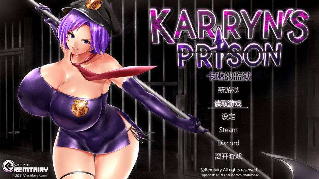 【RPG/3日更新/中文】卡琳的监狱 Karryn’s Prison V1.2.9.0 官方中文步兵版【1.9G】-Hello world!