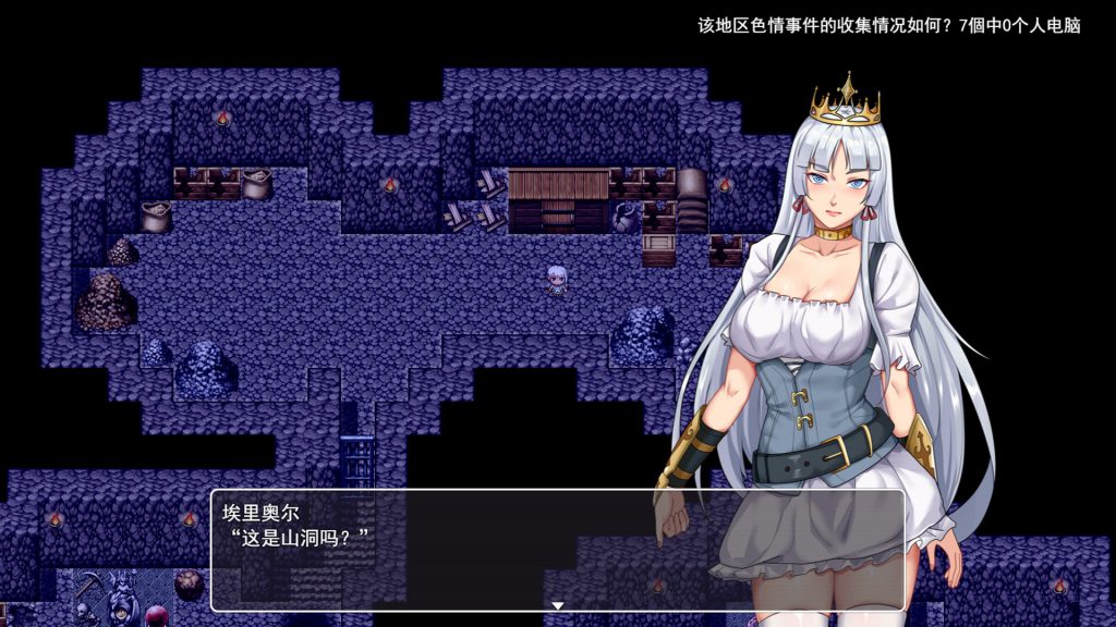 图片[2]-【RPG/云翻/新作】堕落騎士エリオール～廃坑道は肉快楽の魔岩窟～【1.65G】-Hello world!