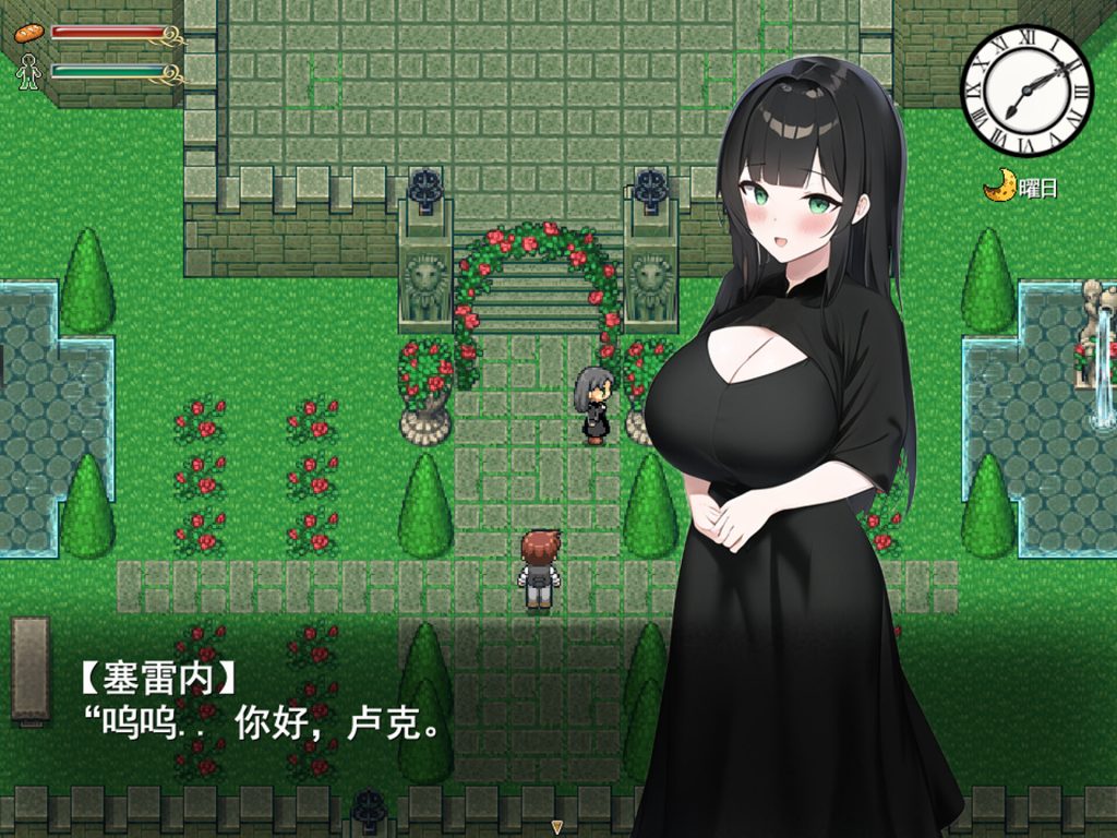 图片[2]-【RPG/云翻/新作】薔薇の花は散る―寝取られた公爵令嬢『セレーネ』―【1G】-Hello world!