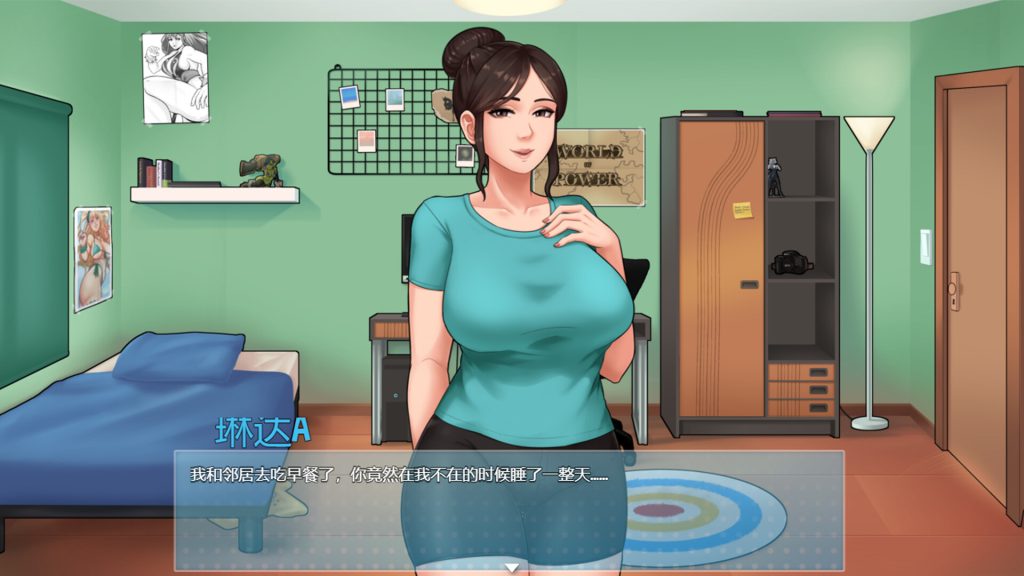 图片[2]-【SLG/汉化/更新】家务 House Chores v0.17 Beta AI精翻汉化版【1.45G】-Hello world!