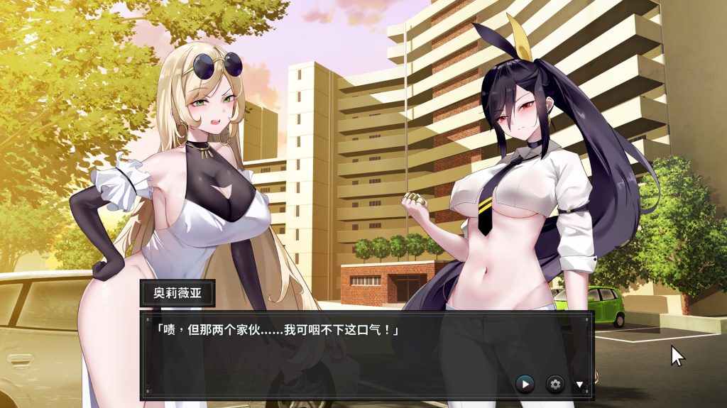 图片[2]-【解密SLG/中文/步兵】谜月旅途 STEAM官方中文步兵版★全CV【4月新作/1.25G】-Hello world!