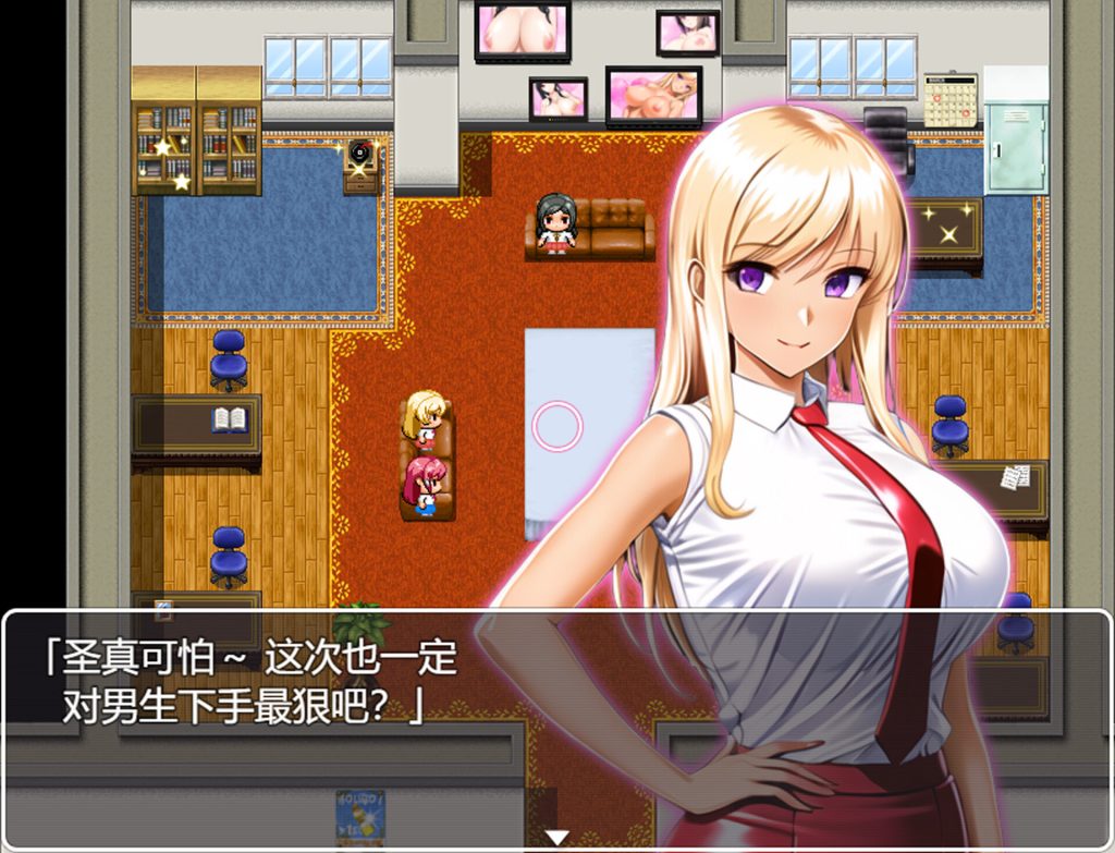 【RPG/汉化/更新】男女対抗戦はおしまい Ver1.2 AI精翻汉化版【1.1G】-Hello world!