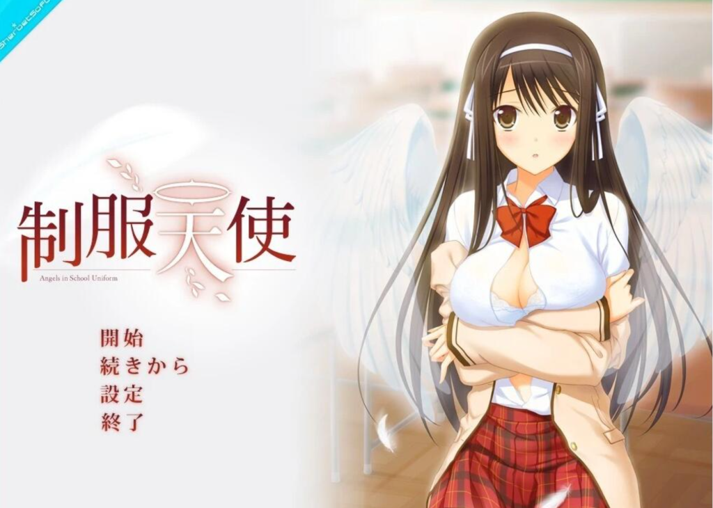 【PC/2D/GAL/汉化】制服天使 汉化版【1.1G】-Hello world!