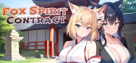 【PC/2D/SLG/中文】狐狸精灵契约 Fox Spirit Contract V1.0 STEAM汉化版【390M】-Hello world!