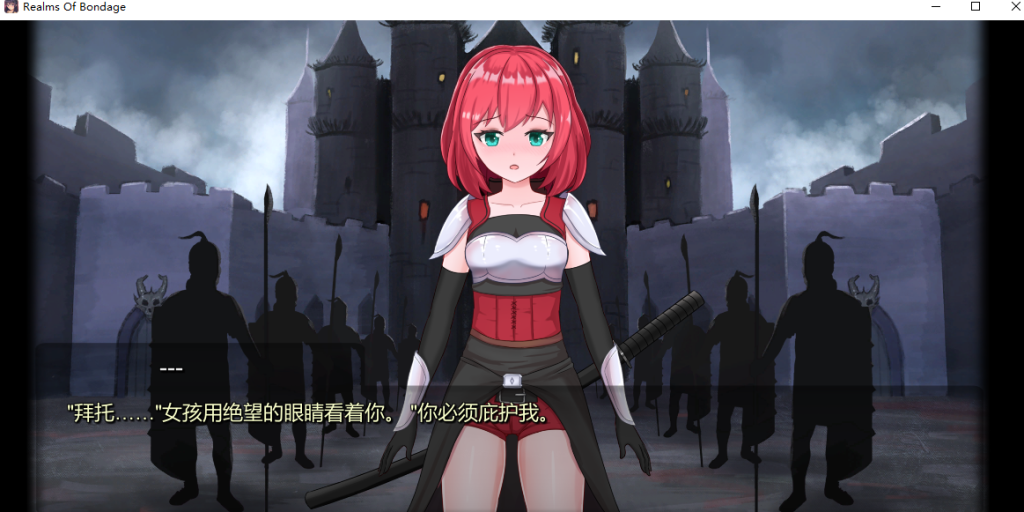 图片[2]-【SD/2D/SLG/中文】奴役的秘境Slave Lord V1.0.1 STEAM官方中文版【4.2G】-Hello world!