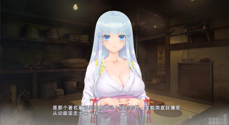 图片[2]-【日系】美少女万华镜异闻-雪女 AI汉化版★全CV【安卓高压版 不是PC端的只有安卓版本非百分百运行/1G】-Hello world!