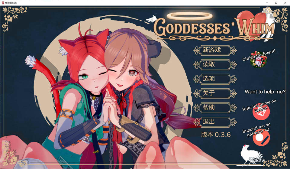 [欧美] 女神的奇思妙想 GoddessesWhim V0.36 AI汉化版[PC+安卓][5月更新/3.8G]-Hello world!