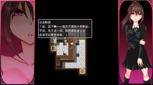 图片[2]-【探索RPG/汉化/动态】刀姬少女沙耶~酷炫系陆女北被丢进异世界驿站城市~V1.1 挂载AI汉化版【1.4G】-Hello world!