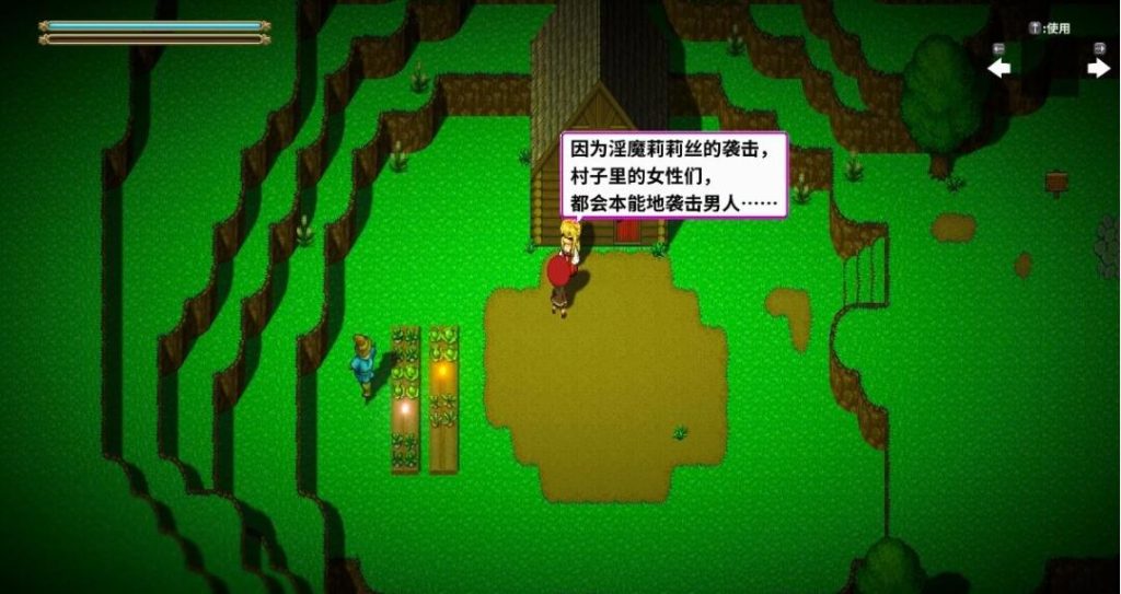 图片[2]-【PC/2D/ACT/中文】银魔万岁-银魔てんぷてーしょん V2.0.0 DL官方中文版【940M】-Hello world!