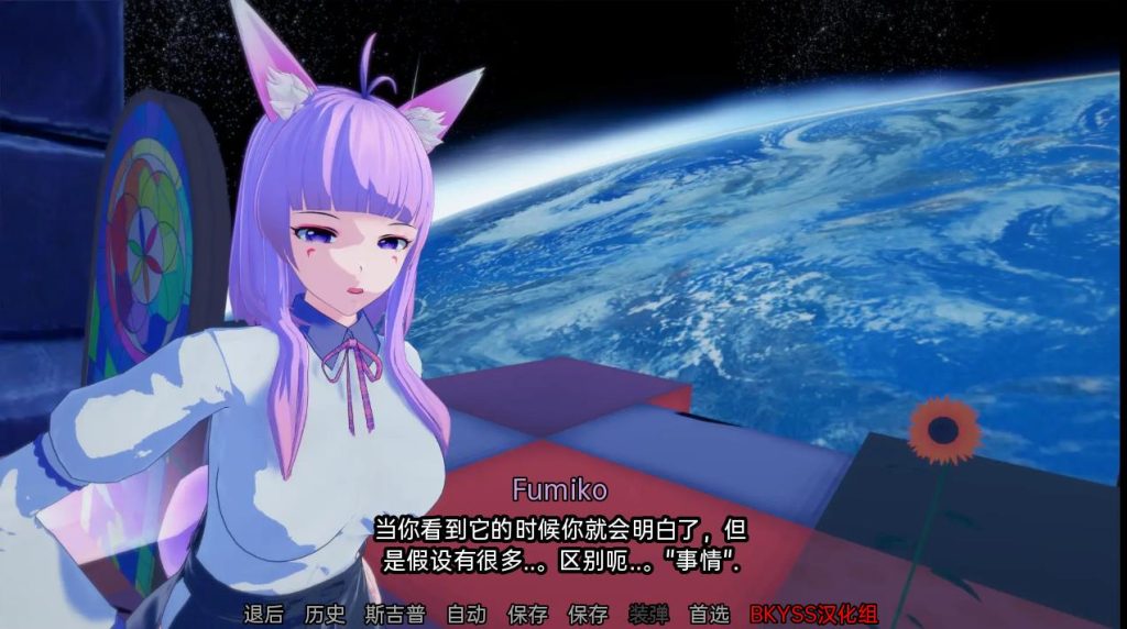 图片[2]-[欧美] 女神的奇思妙想 GoddessesWhim V0.36 AI汉化版[PC+安卓][5月更新/3.8G]-Hello world!