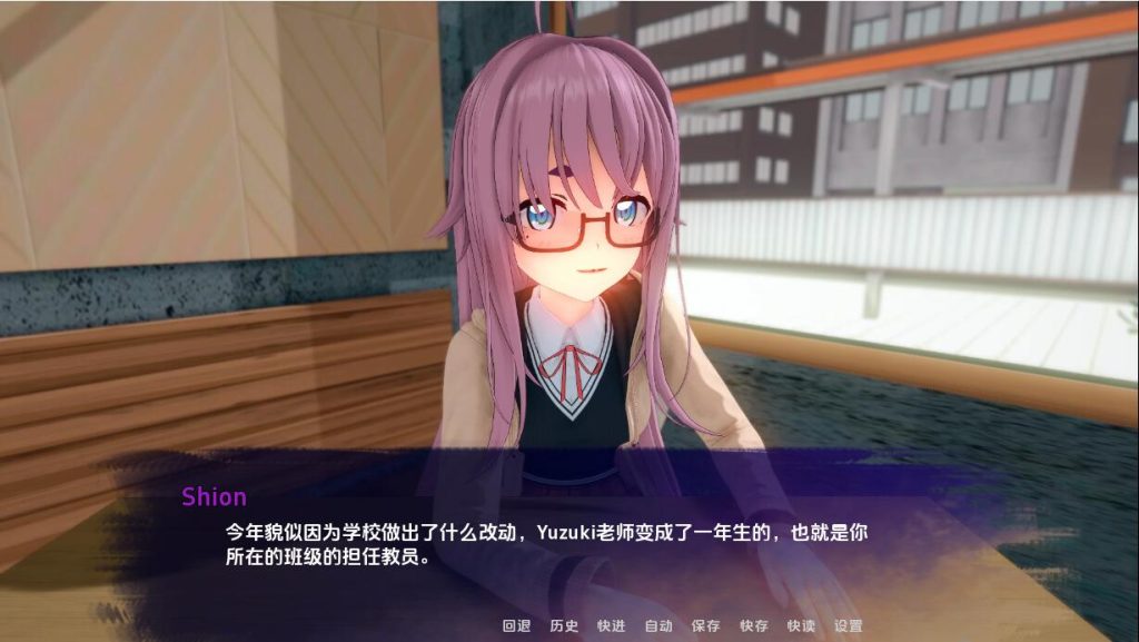 图片[2]-【SD/2D/SLG/中文】走向星光 V0.1.1 双端官方中文版【1.6G】-Hello world!