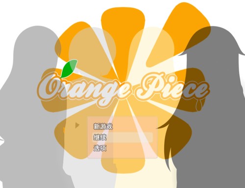 【日系RPG/汉化/动态】 鲁贝尔之星：OrangePieceHeroines Star30 云翻汉化版+存档 【2.3G】-Hello world!