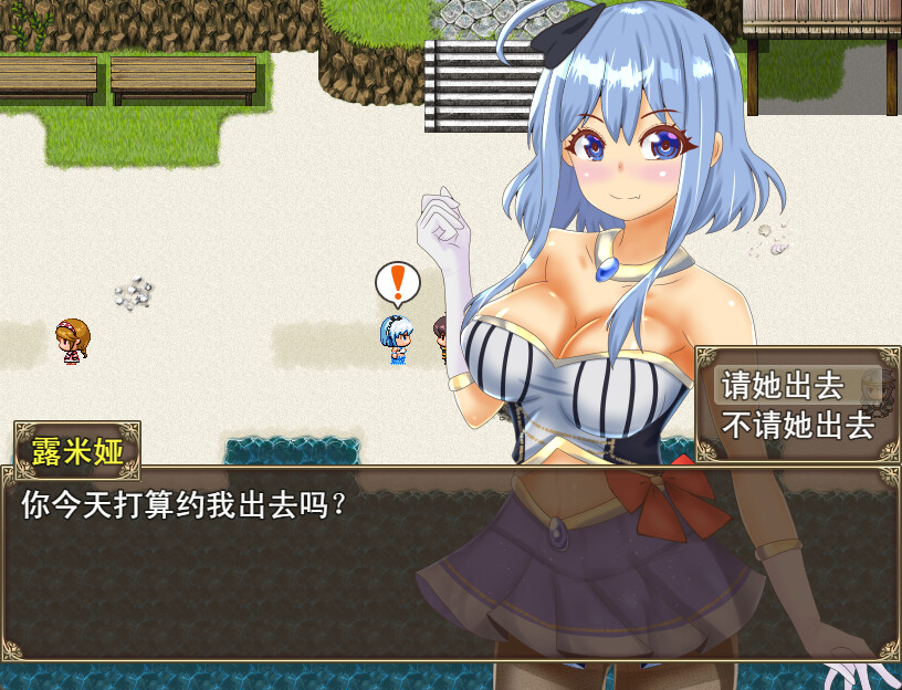 图片[3]-【日系/RPG】倒数坠入 Ver1.1 STEAM官中无修版+全CG包【6月新作/800M】-Hello world!