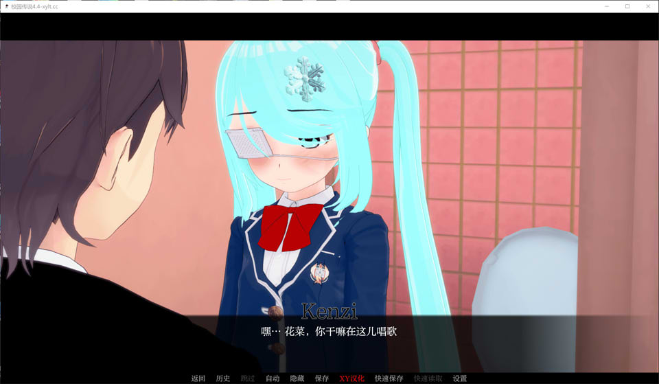 图片[2]-【欧美/SLG】 校园故事V4.4 School Tales AI汉化版【PC+安卓】【7月更新/2.4G】-Hello world!