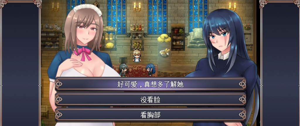 图片[2]-【日系/RPG】 伤痕少女绝不回头 AI汉化版+全回想存档【7月新作/1.4G】-Hello world!