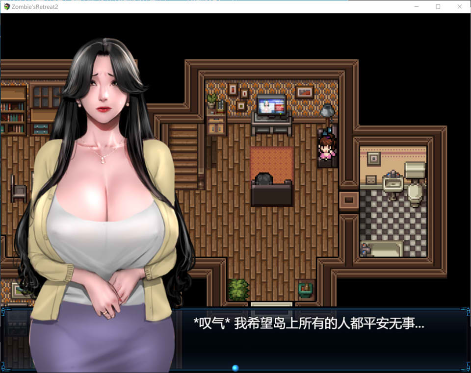 图片[2]-【欧美/RPG】 僵尸生活2：僵局 V0.192Beta AI汉化版【7月底更新/2.1G】-Hello world!