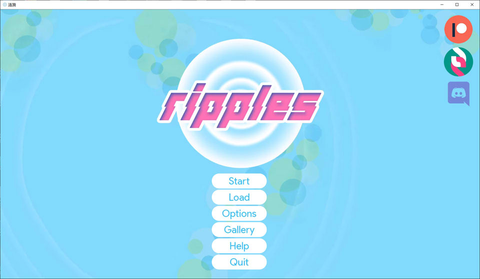 【欧美/SLG】涟漪V0.7 Ripples 云翻汉化版【PC+安卓】【8月更新/4.2G】-Hello world!