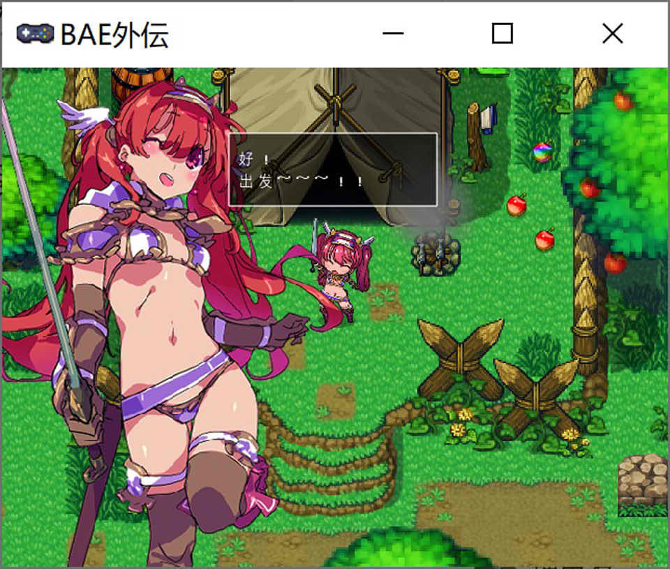 图片[2]-【日系/RPG】 BAE外传V.20 AI汉化挂载版【8月更新/1G】-Hello world!