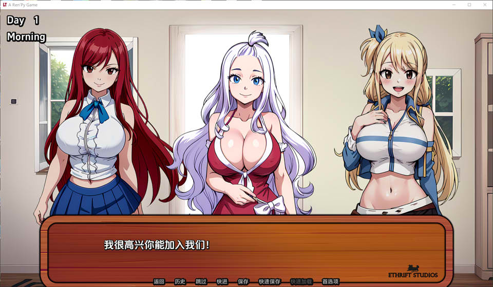 图片[2]-【欧美/SLG】银荡的尾巴V1.2 云翻汉化版【PC+安卓】【8月更新/400M】-Hello world!