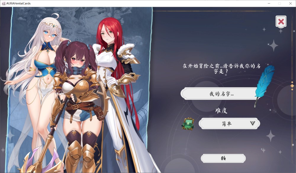 图片[2]-【欧美/SLG】奥拉：卡牌狂潮V1.6+全DLC 官方中文步兵版【大更新/新DLC/2G】-Hello world!