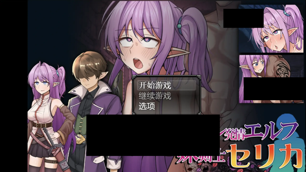 【日系RPG/AIGPT汉化/2D】NTR发情妹妹赛利卡 WZ 1.0版【PC+安卓/1.72g】-Hello world!