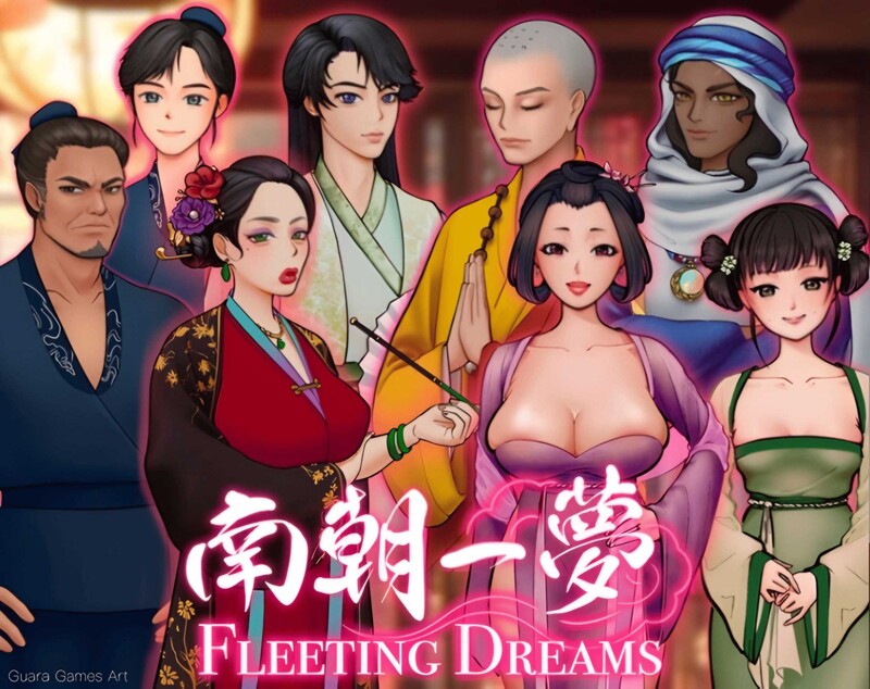 【沙盒SLG/国风古装/官中】南朝一梦/南朝一夢（Fleeting Dreams）V0.1 官方中文【1G】-Hello world!