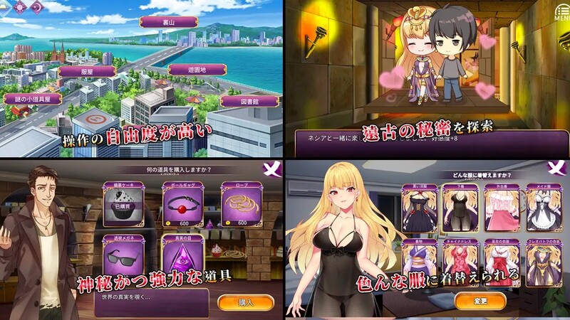 图片[2]-【养成SLG/爆乳傲娇/动态2C】恶魔少女（devilGirl）V1.0 DL官方中文【PC+安卓双端-2.40G】-Hello world!